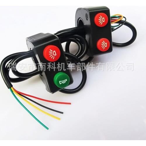 Motorcycle and Electric Vehicle Double Headlamp Switch, Single Headlamp Horn Handle Switch