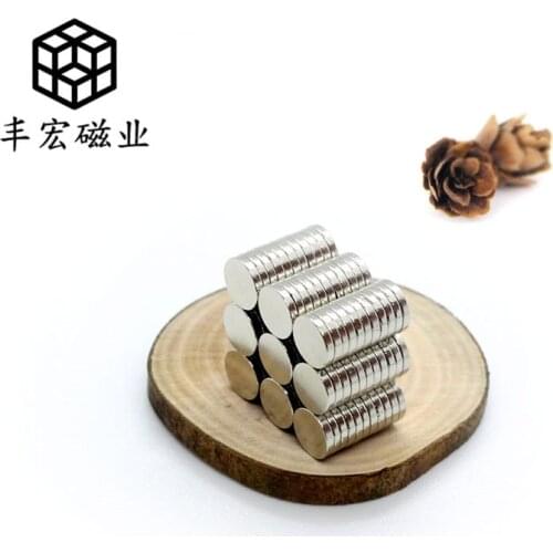 D5 * 1 round ultra-thin magnetic sheet NdFeB strong magnet nickel plated permanent magnet high performance iron absorbing Stone