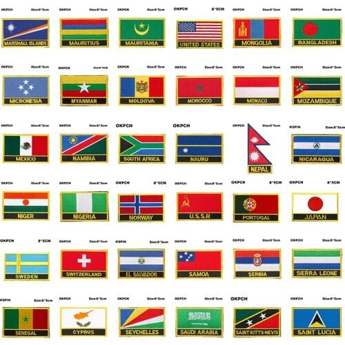 National Flag flag Embroidery Patch Badge South Korea Netherlands Kazakhstan Cuba Finland Vatican France Russia Germany Denmark