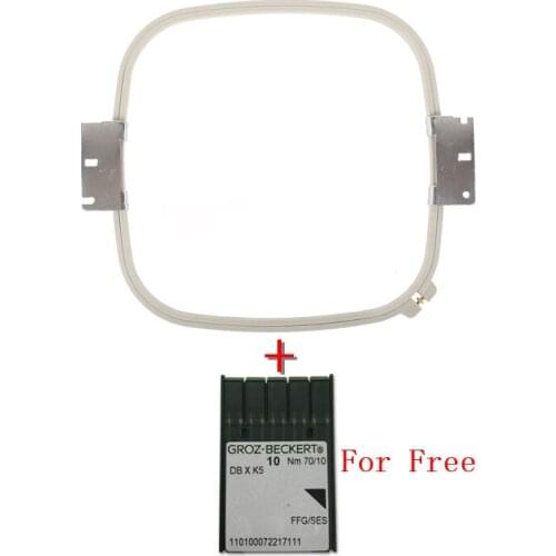 Ricoma new price 300X300mm square shape Total Length 400mm embroidery Hoops Ricoma tubular frame Ricoma tubular hoop