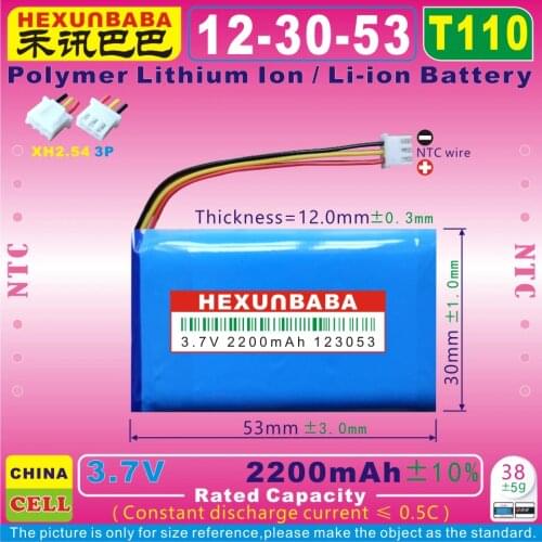 [T110] 3.7V 2200mAh [123053] XH2.54/3P,NTC,Polymer Li-ion battery for JBL Flip 2 / II (2013) bluetooth speaker,AEC653055-2P