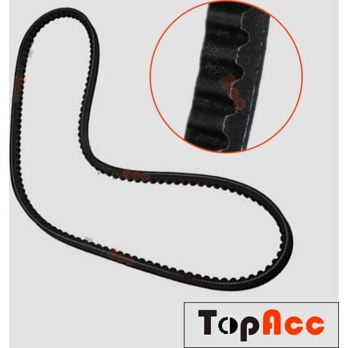 7100104 Alternator Belt 7100572 For Bobcat 753 S130 S150 S175 S450 S510 T140 T180 T190 5600 5610 Loaders