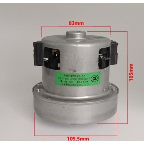 HC-X3C ZW1401A ZWBJ1400-3401A Small Size 105mm diameter Vacuum Cleaner Parts Motor 220V 1200W