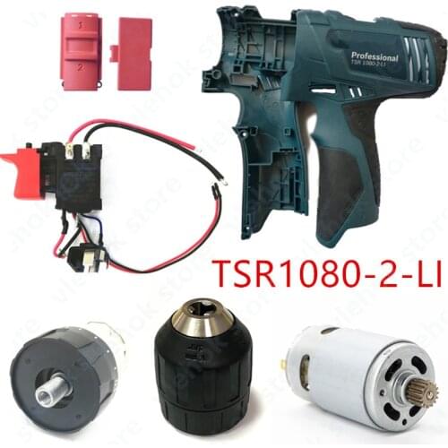 Motor Switch Shell GearBox Clamping Chuck Adjusting lever For BOSCH TSR1080-2-LI Power Tool Accessories Electric tools