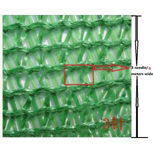 3 needle 8 meters wide/shade net sun shading net new encryption cooling heat net