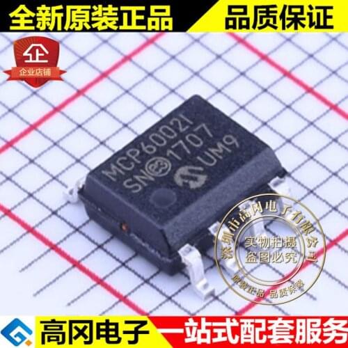 5pieces MCP6002T-I/SN MCP6002I SOP8 MICROCHIP