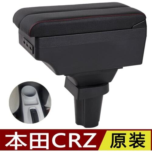 Car armrest box storage compartment FOR Honda CRZ 2006-2019 car interior decoration modified armrest box cushion accessories