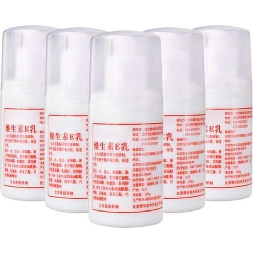 5PCS Small White Bottle Of 100ml Vitamin E Lotion Body Lotion Moisturizing Whole Body Softening Skin Vitamin E Oil Skin Cream