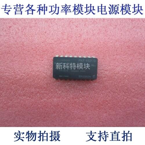 PKF4621SI 48V / & plusmn; 12V / 6W DC / DC power supply module