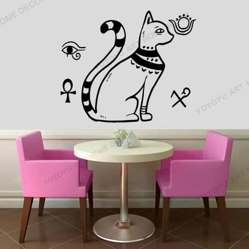 Egyptian Style Wall Decal with National Symbols Home Wallpaper Egyptian Cat God Wall Sticker for Bedroom Office Decor JC130