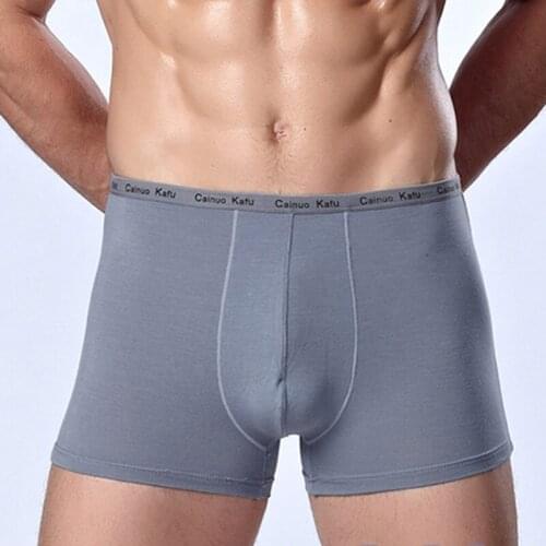 Onagago Men's Seamless Underpants