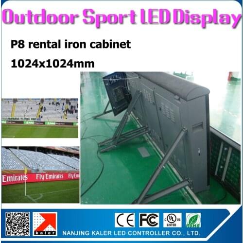 TEEHO P8 outdoor waterproof iron led display screen 1024x1024mm forbasketball sports games adverstising board rental led display