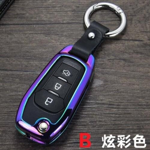 Full-Protective kirsite Car Key Case Shell Key Holder Key Covers For Foreus 2017/2015 Ecosport 2018