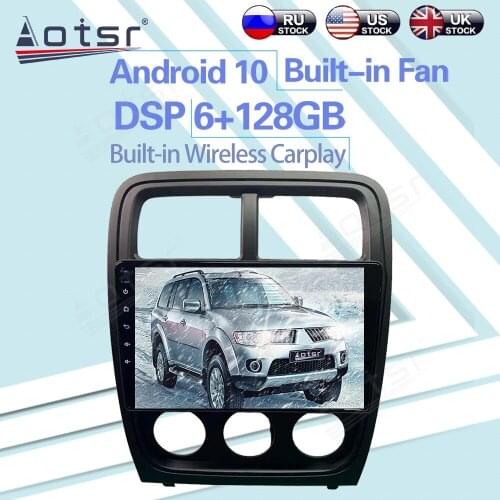 For Dodge Caliber 2010 - 2011 6+128GB Radio Android 10 Car Stereo Wireless Carplay GPS Navigation DSP Car Multimedia Player