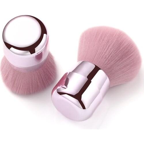 Mushroom-Shaped Haircut Makeup Brush Single Brush Powder Shading Powder Foundation Brush Eye Shadow Makeup Brush Beauty Tools