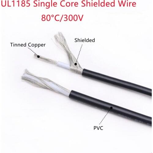 UL1185 PVC Tinned Copper Single Core Shielded Electronic Wire Audio Signal Cable 14A 16 18 20 22 24 26 28AWG