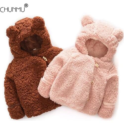 Children Baby Girls Jacket Winter Jackets For Girls Coat Kids Velvet Thick Warm Outerwear Coat For Boys Jacket Toddler Clothes