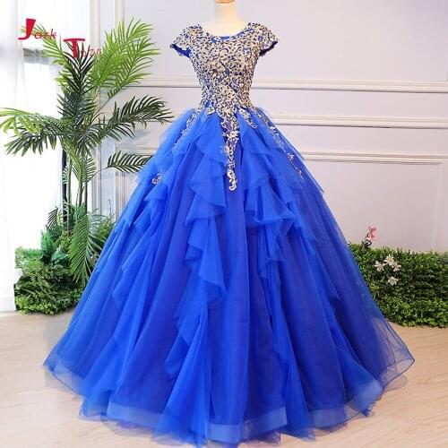 Jark Tozr Ball Dresses
