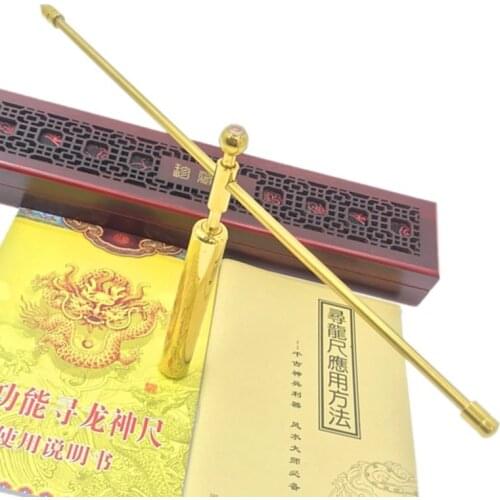 Brass spirit level, dragon-finding ruler, compass, energy detection rod, divination stick, special for dragon-finding, acupoints