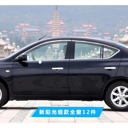 Suit For Nissan 11-16 New Body Decoration Sequin Sunshine Window Trim Strip