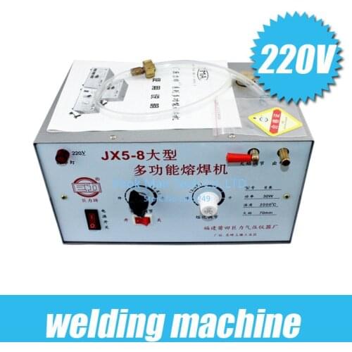 220V silver welding welding machine / melting gold // soldering / maximum temperature up to 2000 / low fuel consumption