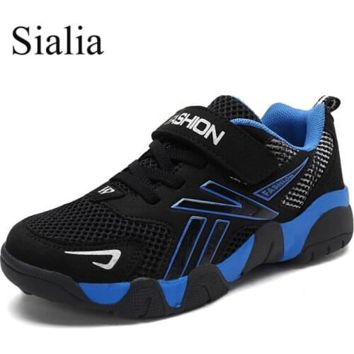 Sialia Sneakers For Boys