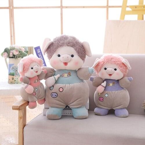 Cute cute Pig Dolls Bottle Baby Pig Pillows Down Cotton And Soft Baby Companion Doll Milk Tea Pig Plush Doll Children Plush Toys