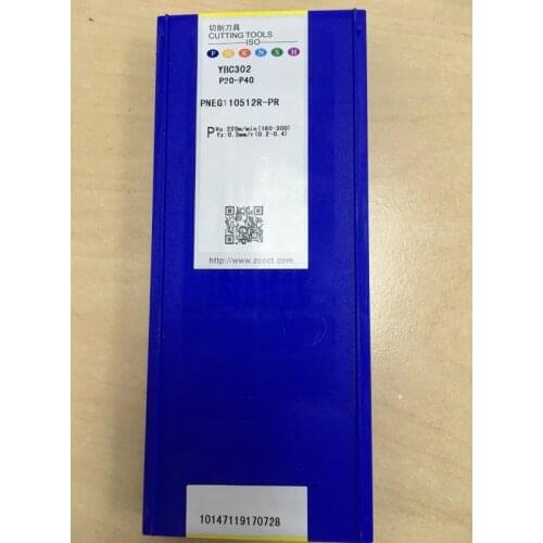 Special customer order link 20190918-1 PN