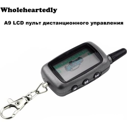 WHOLEHEARTEDLY Car Alarm