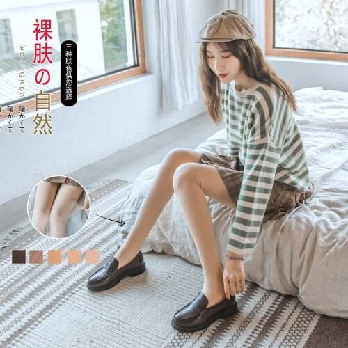 Plus Size Womens Tights Shiny Pantyhose Sexy Panty Hose Clothes Rhinestone Stockings High Waisted