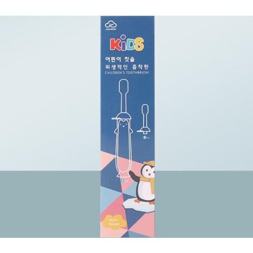 Q1QD Lovely Cute Penguin Soft Bristle Toothbrush for Kids Children 6-12 Years Old