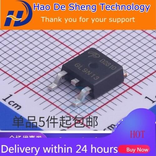 10PCS/LOT AOD2810 MOS Pipe 80V 46A TO-252 D2810 New Original In Stock