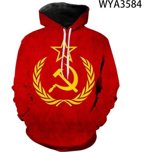 2020 New Men Women Children Hoodies CCCP Russian 3D Sweatshirts USSR Soviet Union Long Sleeve Moscow Cool Pullover