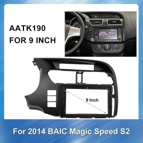 2DIN Car radio panel frame fascias For BAIC Magic Speed S2 2014 car audio accessories install Face Dash Mount Trim DVD panel