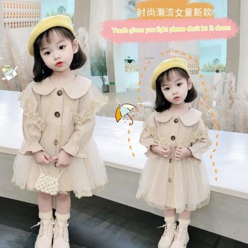 Spring new girls wearing gauze windbreaker childrens Korean round neck coat jacket princess gauze dress tide