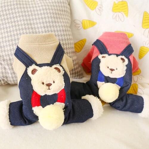 Petcircle Hot Sale Autumn and Winter Small And Large Pet Dog Clothes All Stars Dog Sport Hoodie 2 Color For Chihuahua