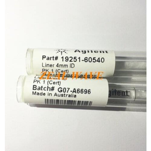 19251-60540 Liner Split Straight Glasswool Non-Deact Liner