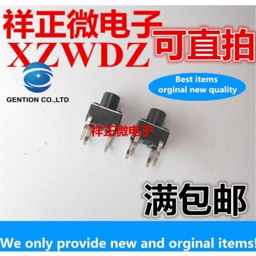 50pcs 100% orginal Imported SKHHBVA010 6x6x7 touch switch pin vertical 4-pin button micro-motion
