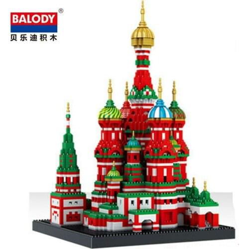 BALODY 16066 mini Blocks Kids Building Blocks Adult Toys Teens DIY PUZZLE Architecture Saint Basils Cathedral (no box)