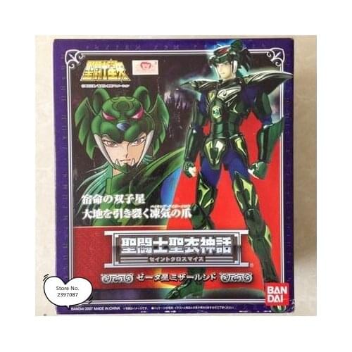 Bandai Japanese Saint Seiya God fighters Nordic black tiger Syd Rashard Odin Action Figure