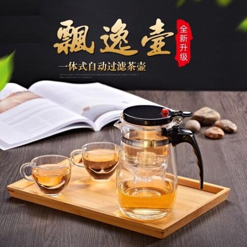 Tea Infuser Tea Pots Heat Resistant Glass Tea Set Chinese Tea Sets Kettle Coffee Glass Maker Convenient Office Tea Pot