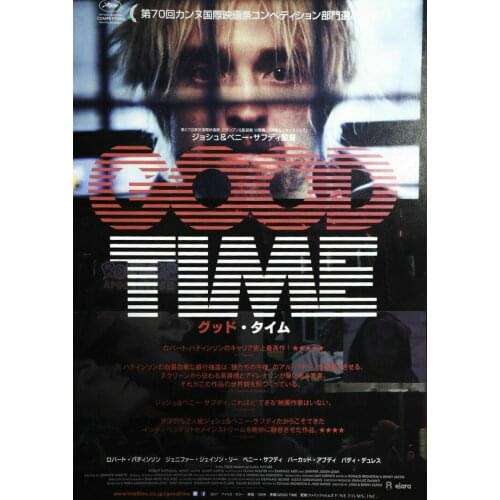 Good Time Robert Pattinson Japane Movie Art Film Print Silk Poster Home Wall Decor 24x36inch