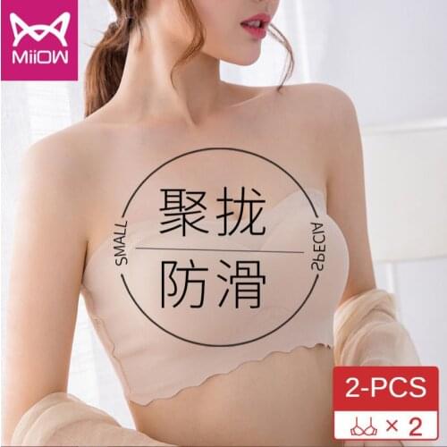 MiiOW Strapless Underwear Women Gather Non-slip Wrapped Chest To Prevent Light Out Summer Invisible Seamless Bra Tube Top Bra