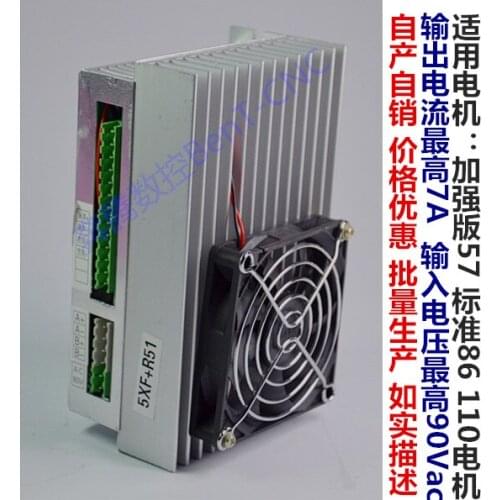 [the standard 86 two phase stepper motor] 5-10 n. m motor drive 6 a 60-80 - v type high speed high torque