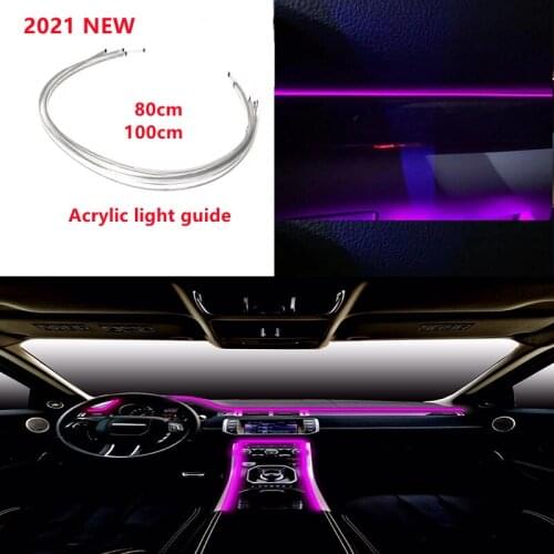 Acrylic Optic Fiber Lights RGB Ambient Light Sound Control With 12V Cigarette Lighter Auto Interior Decorative Atmosphere Lamp