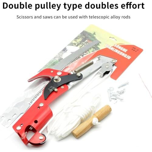 High-altitude Lopper Branch Scissors Extendable Fruit Tree Pruning Saw Cutter Garden Trimmer Tool High-carbon Steel Garden Tree