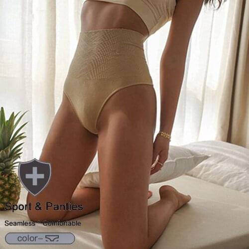 Women Sexy High Waist Sport Panties Thong Cotton Seamless Underwear Female Solid Breathable Comfort Brief Lady Hip Lift Lingerie