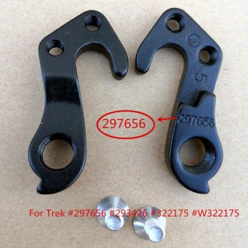 2pcs Bicycle derailleur hanger For Trek #297656 #322175 Trek Skye Series Elite 9.9 Rocx SPR LIVESTRONG FX Trek 8500 MECH dropout