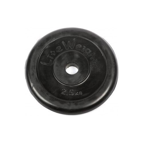 Lite Weights Dumbbells