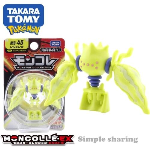 Takara Tomy Tomica Pokemon Pocket Monsters Moncolle MS-45 Regi-Electric 3-5cm Mini Resin Anime Figure Toys For Children